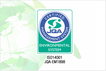 ISO14001